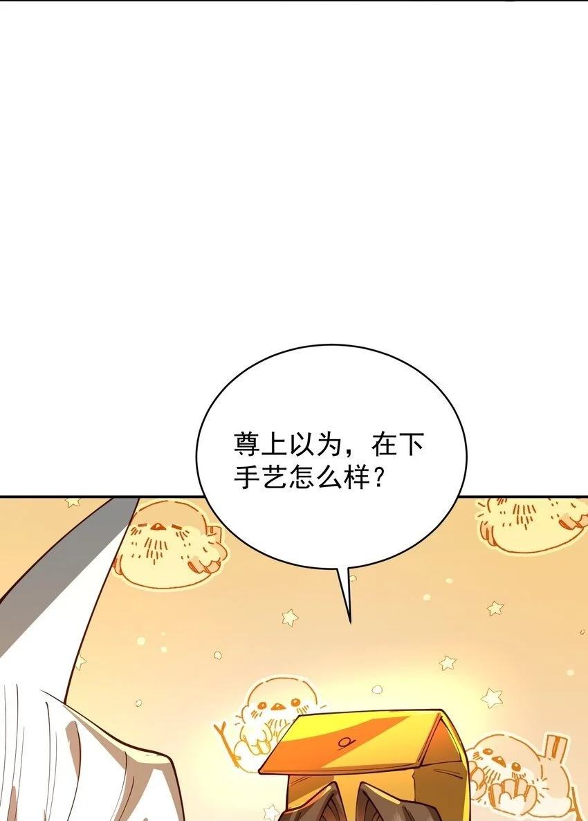 032 囚徒49