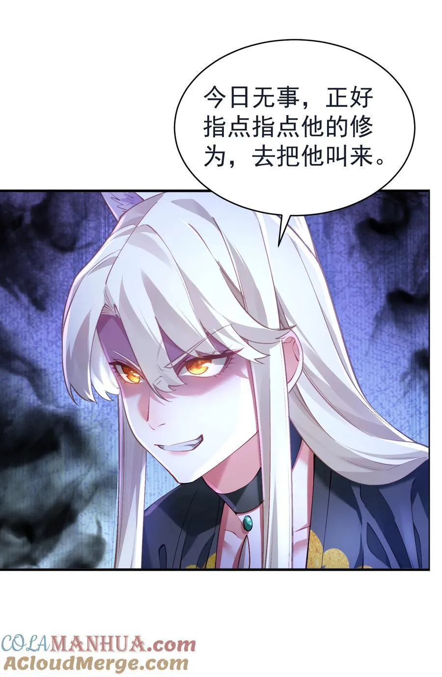 035 准30
