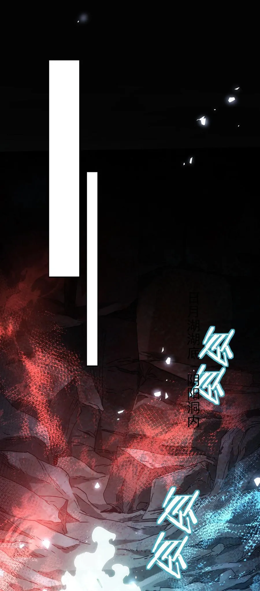 37 器成44