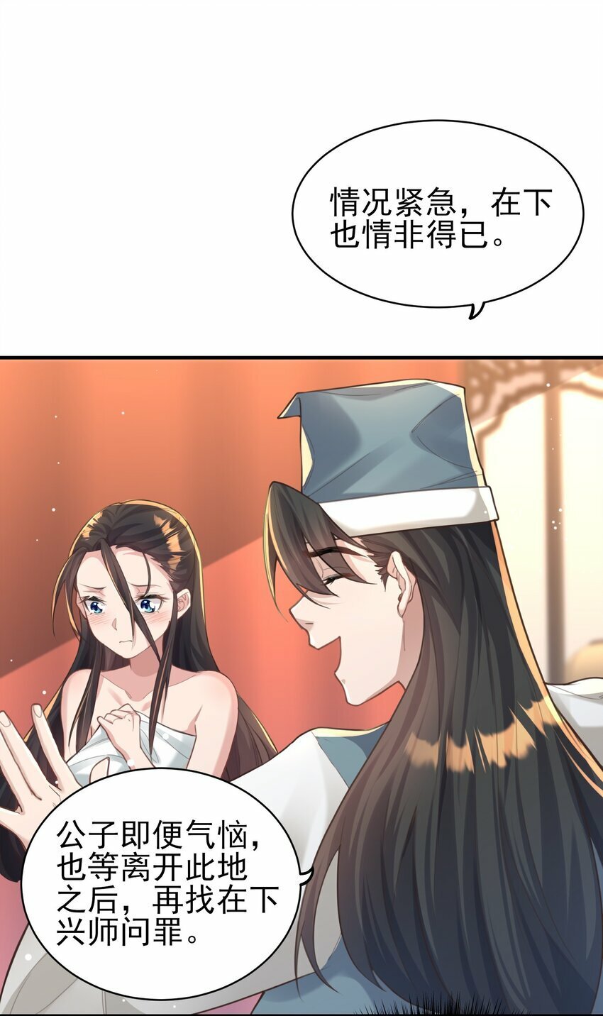 010 解毒47