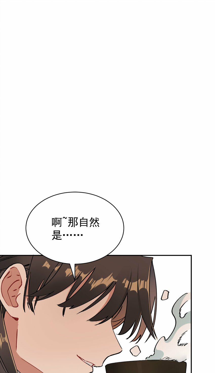 012 旧友23