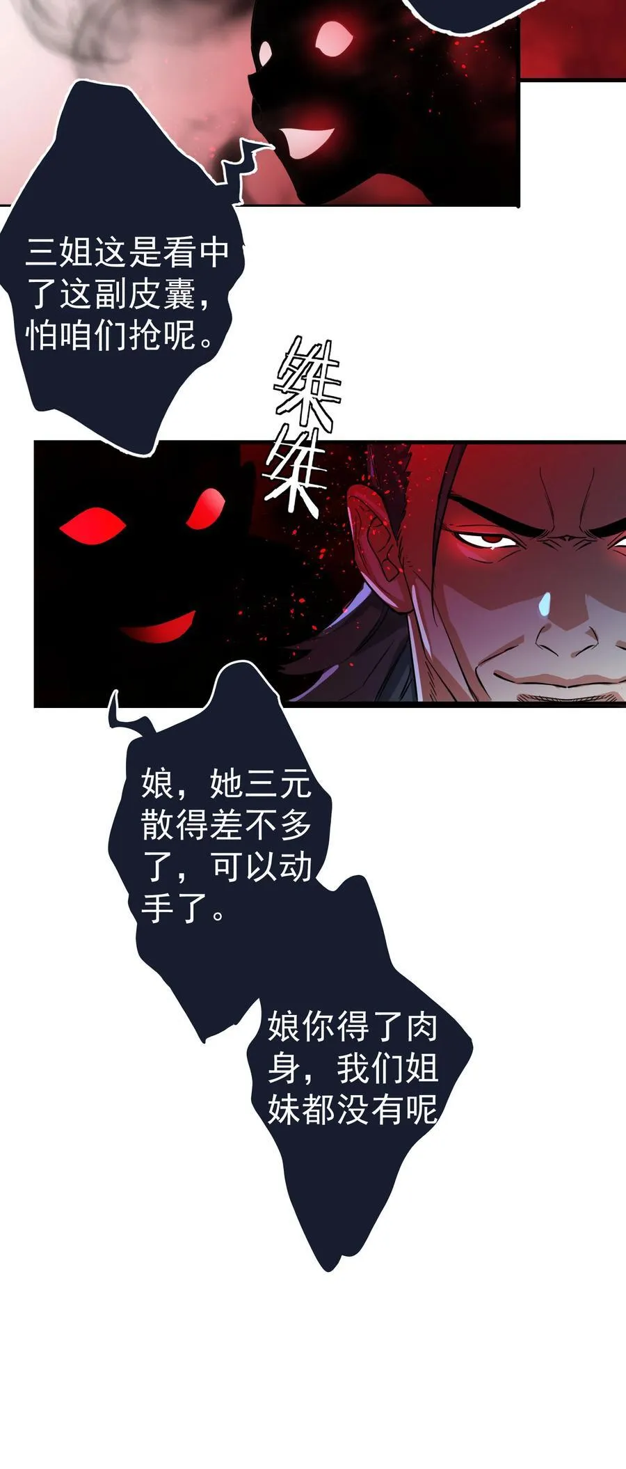 035 准53