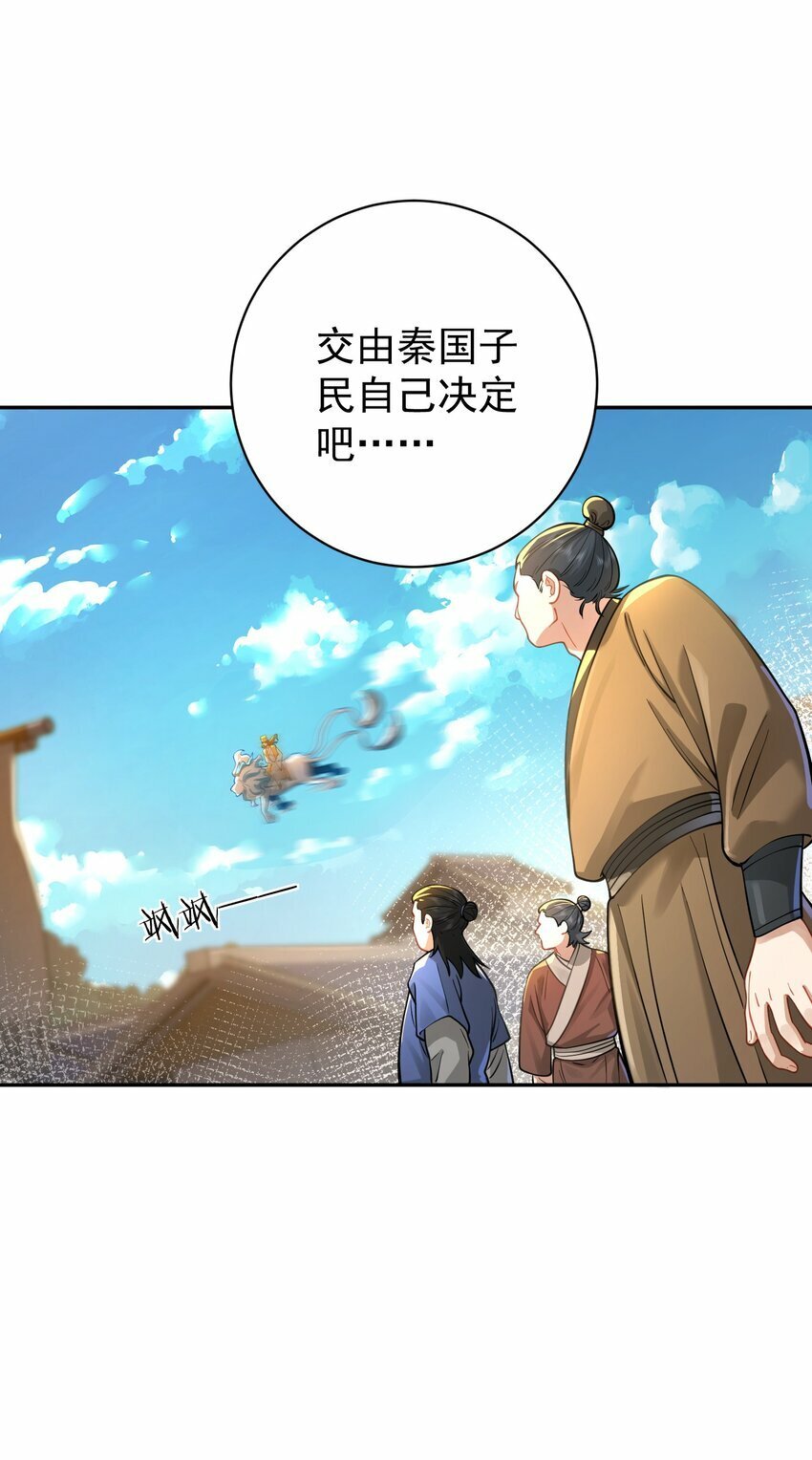 017 玉石39