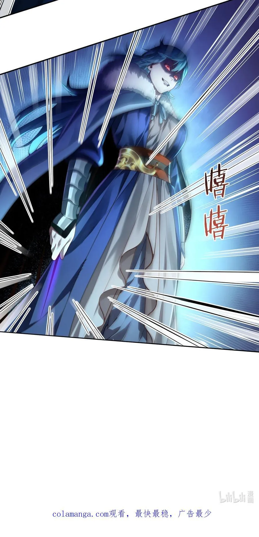 039 偷袭！47