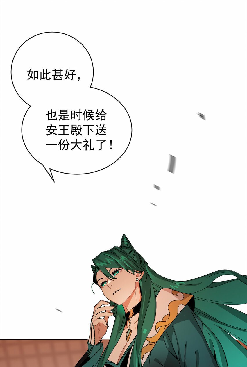 012 旧友54