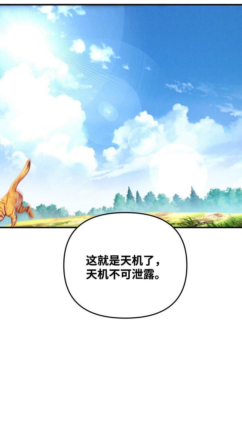 002 渡江85