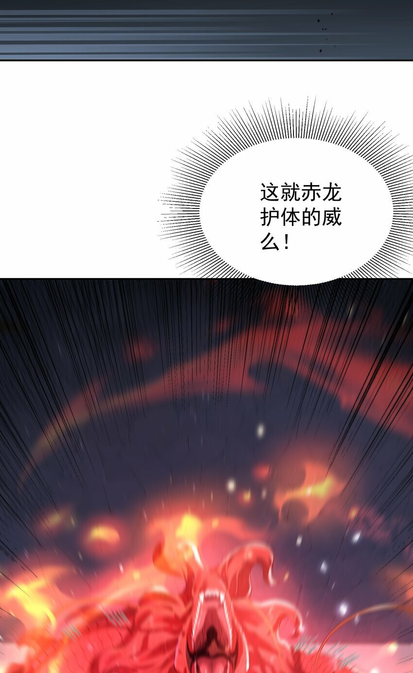 016 冤魂39