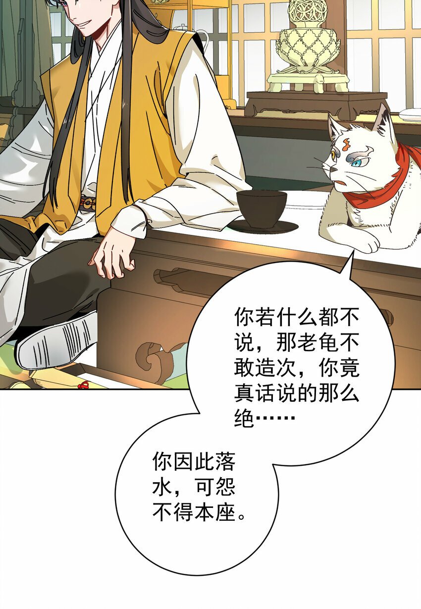 012 旧友39