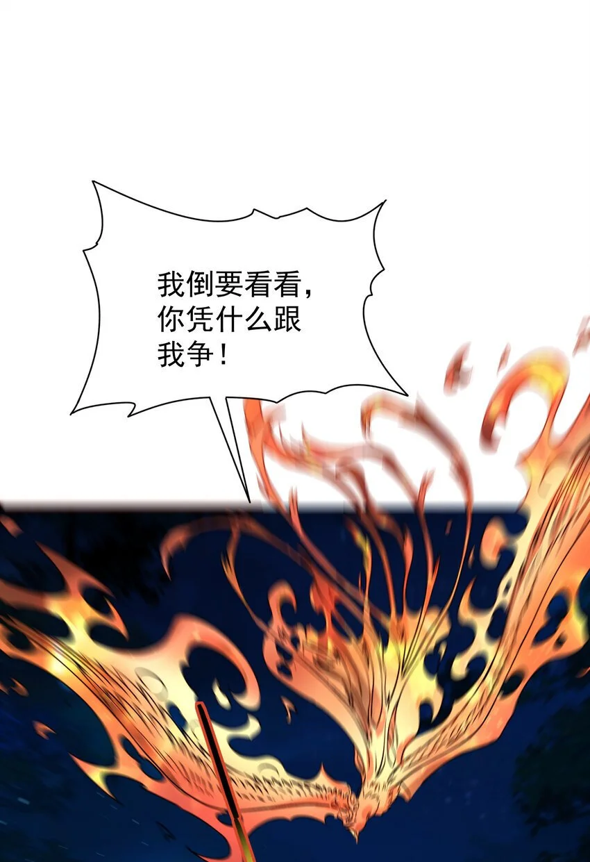 028 手掌心38