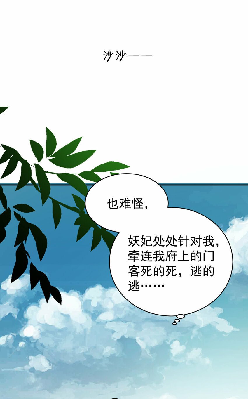 012 旧友3