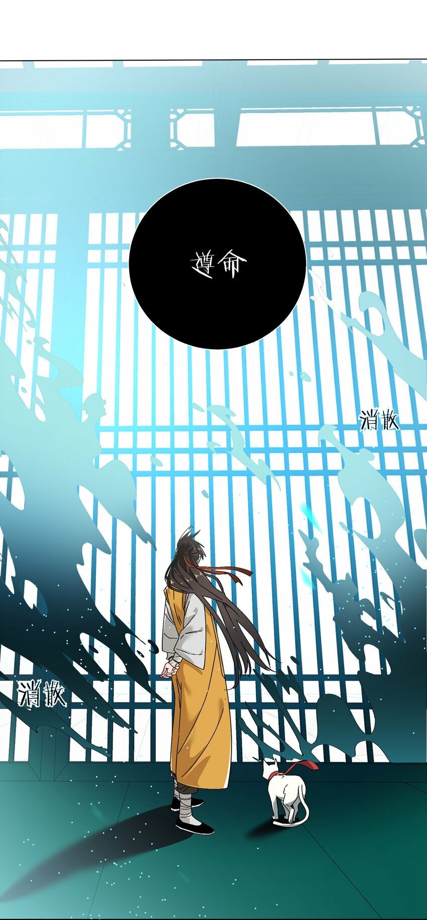 012 旧友46