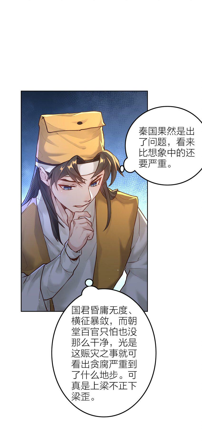 005 夫婿35