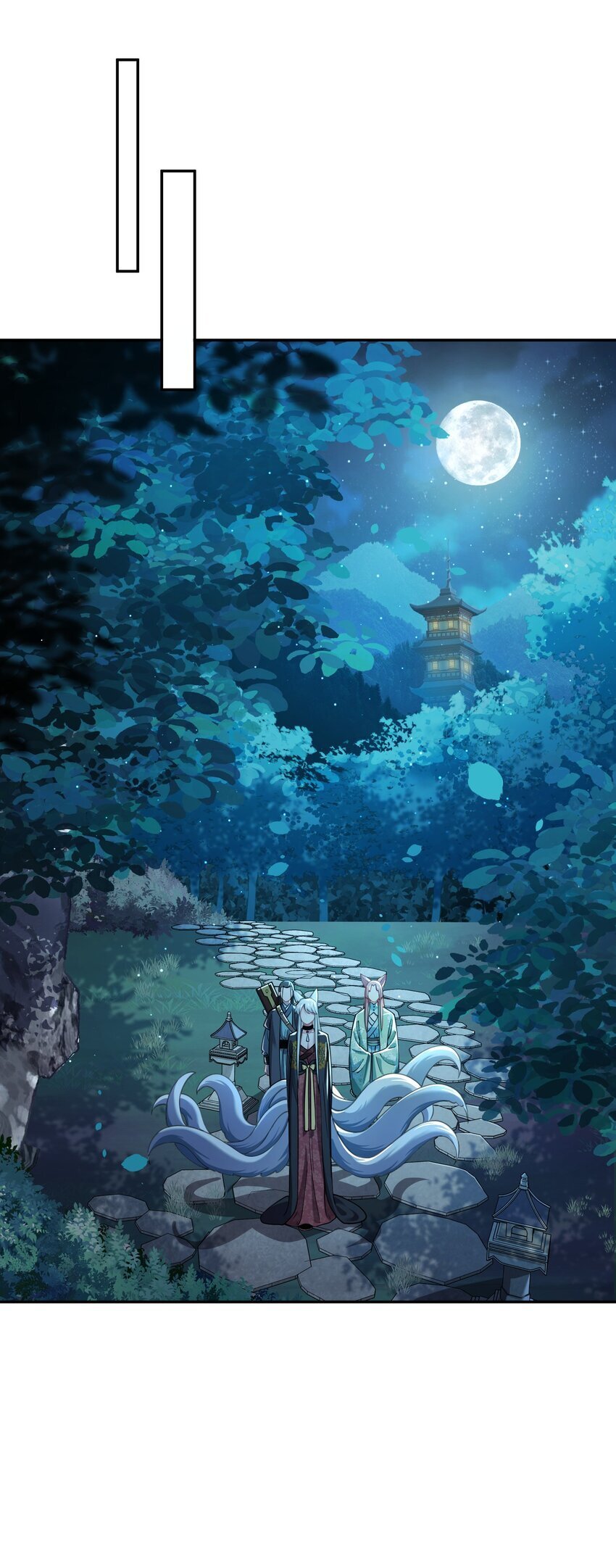 025 闭关8