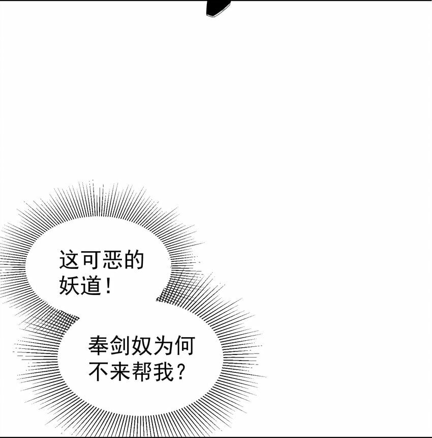 015 天命64