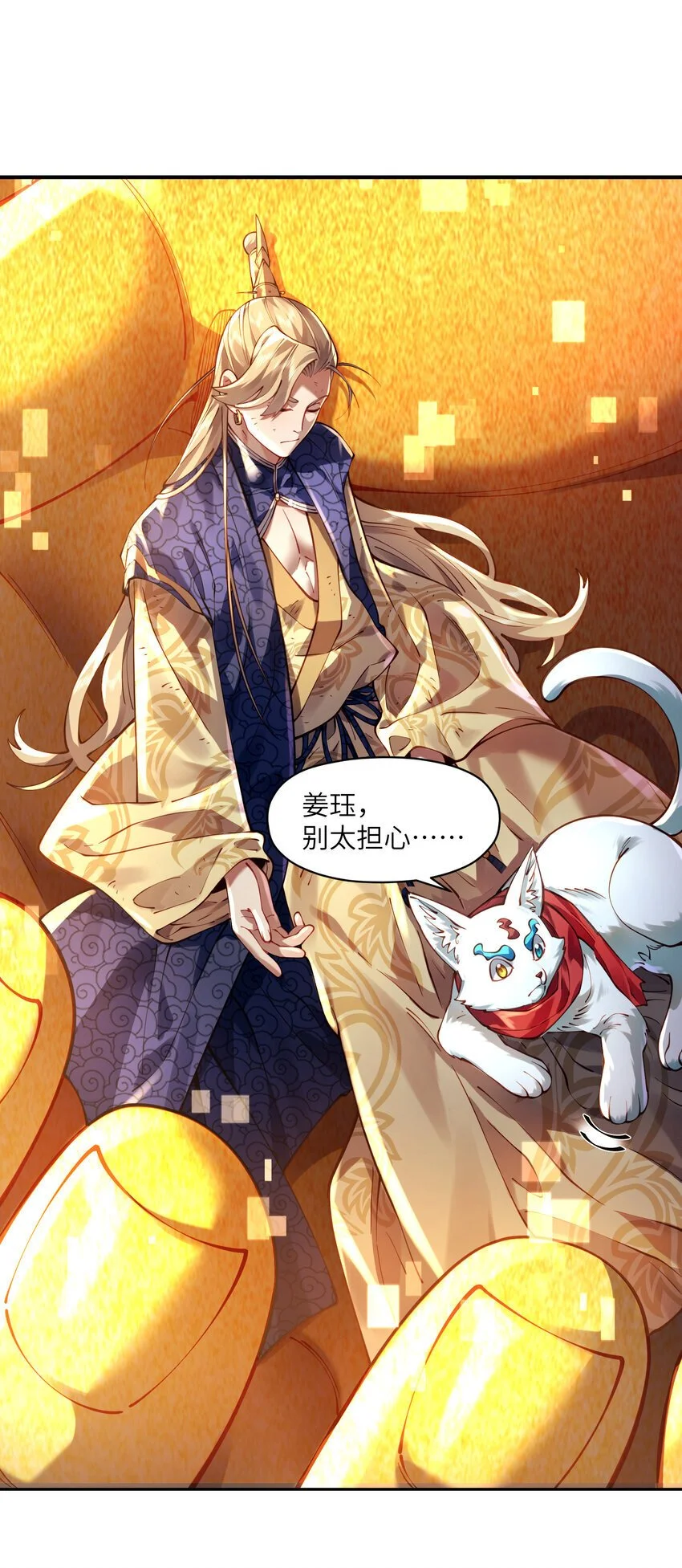 029 跑不了4