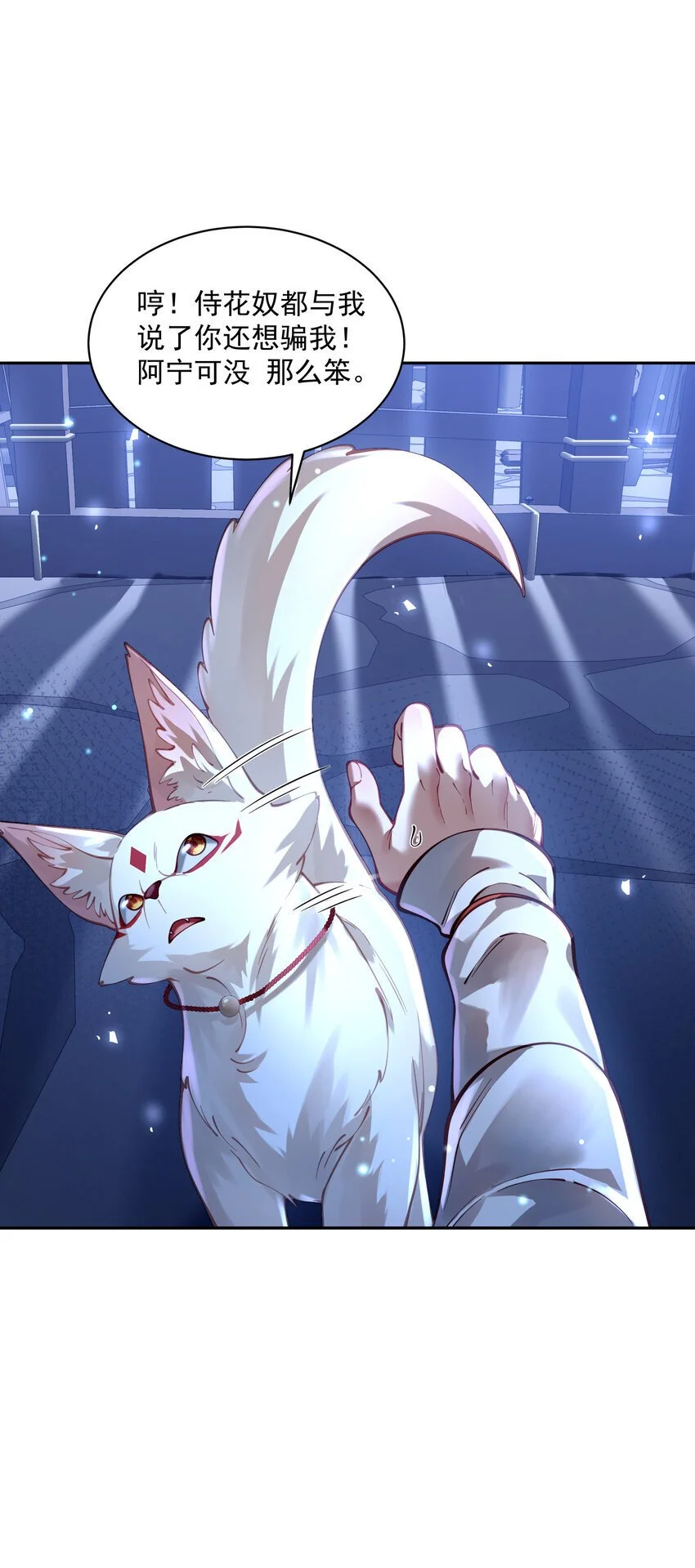 029 跑不了15