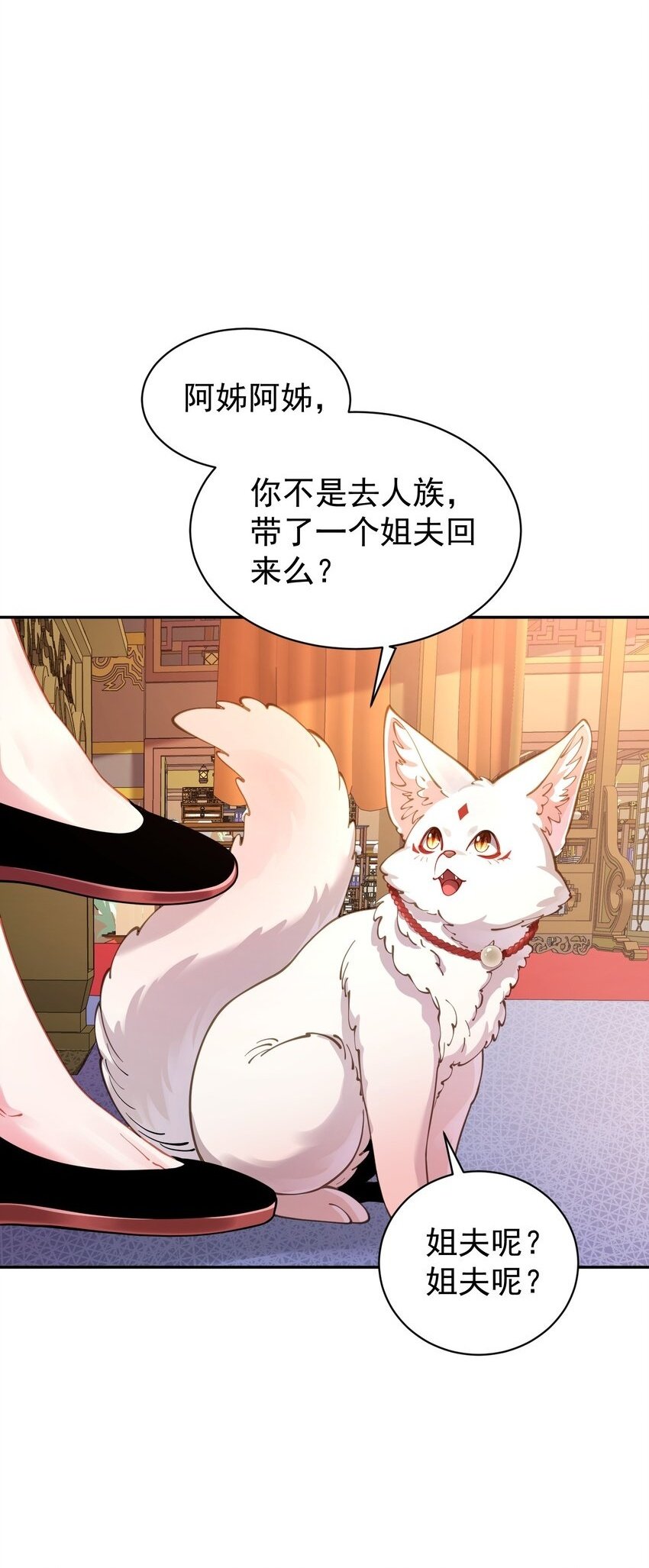 022 四肢胳膊八条腿的大帅哥那！1