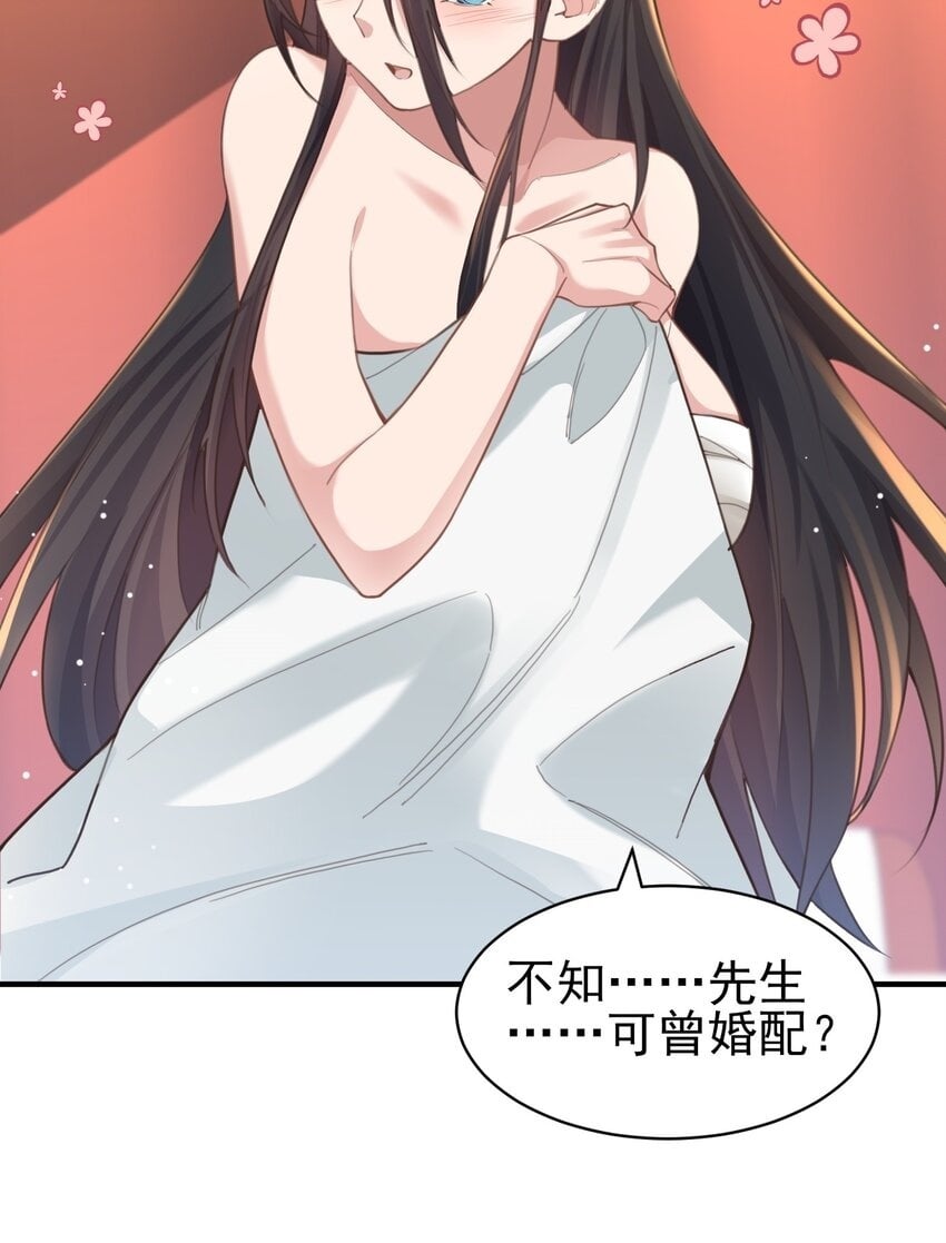 010 解毒49