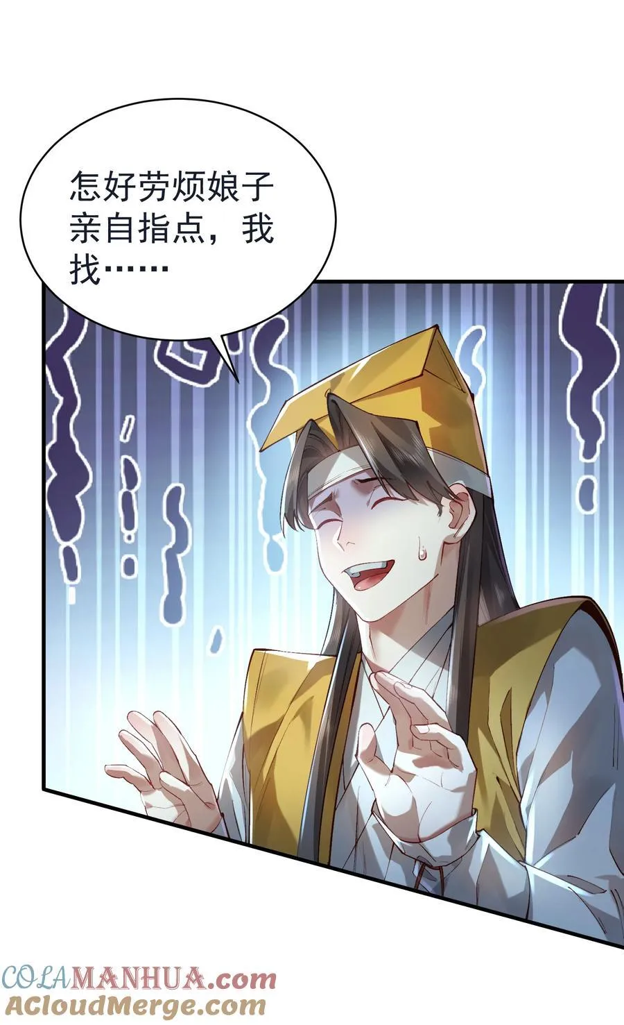 035 准15