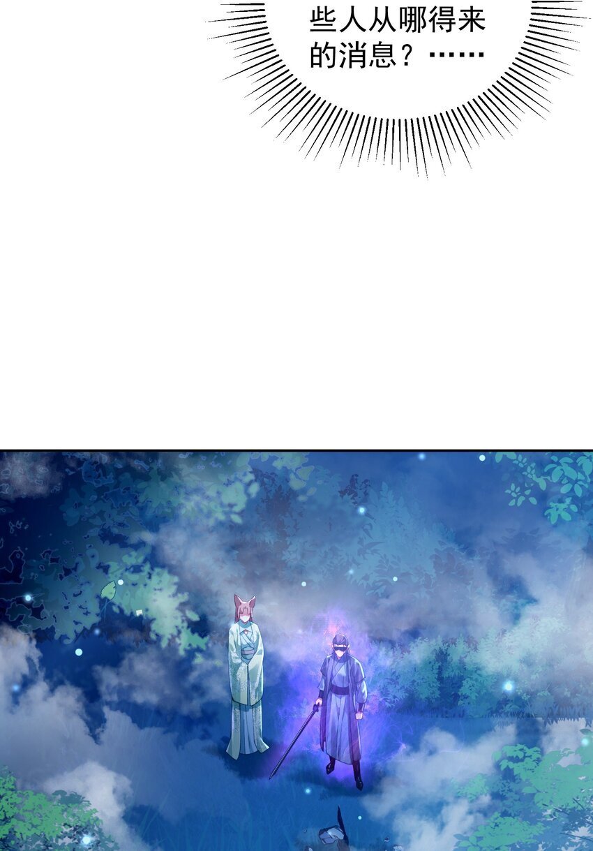 025 闭关33
