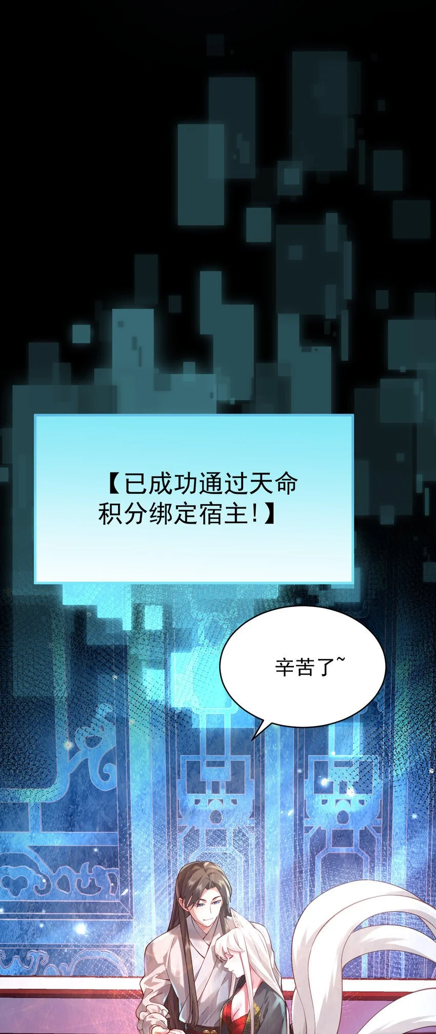 027 读书真高兴73