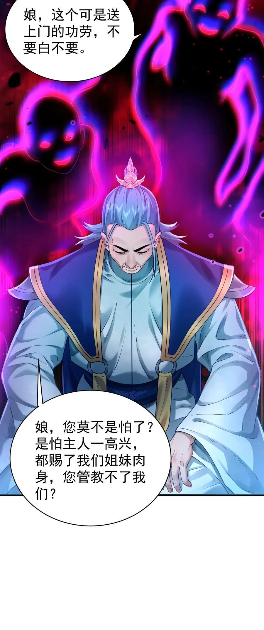 37 器成34