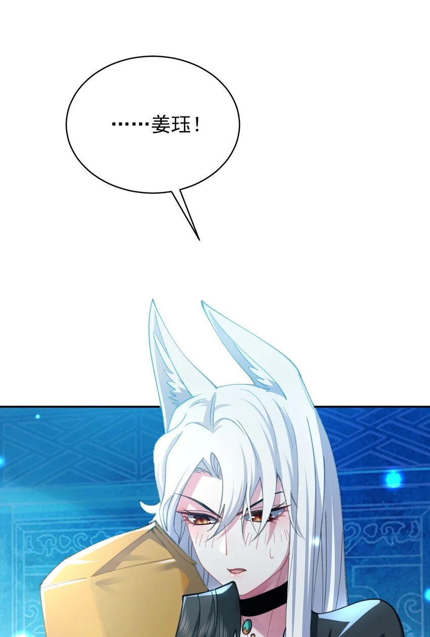 027 读书真高兴23