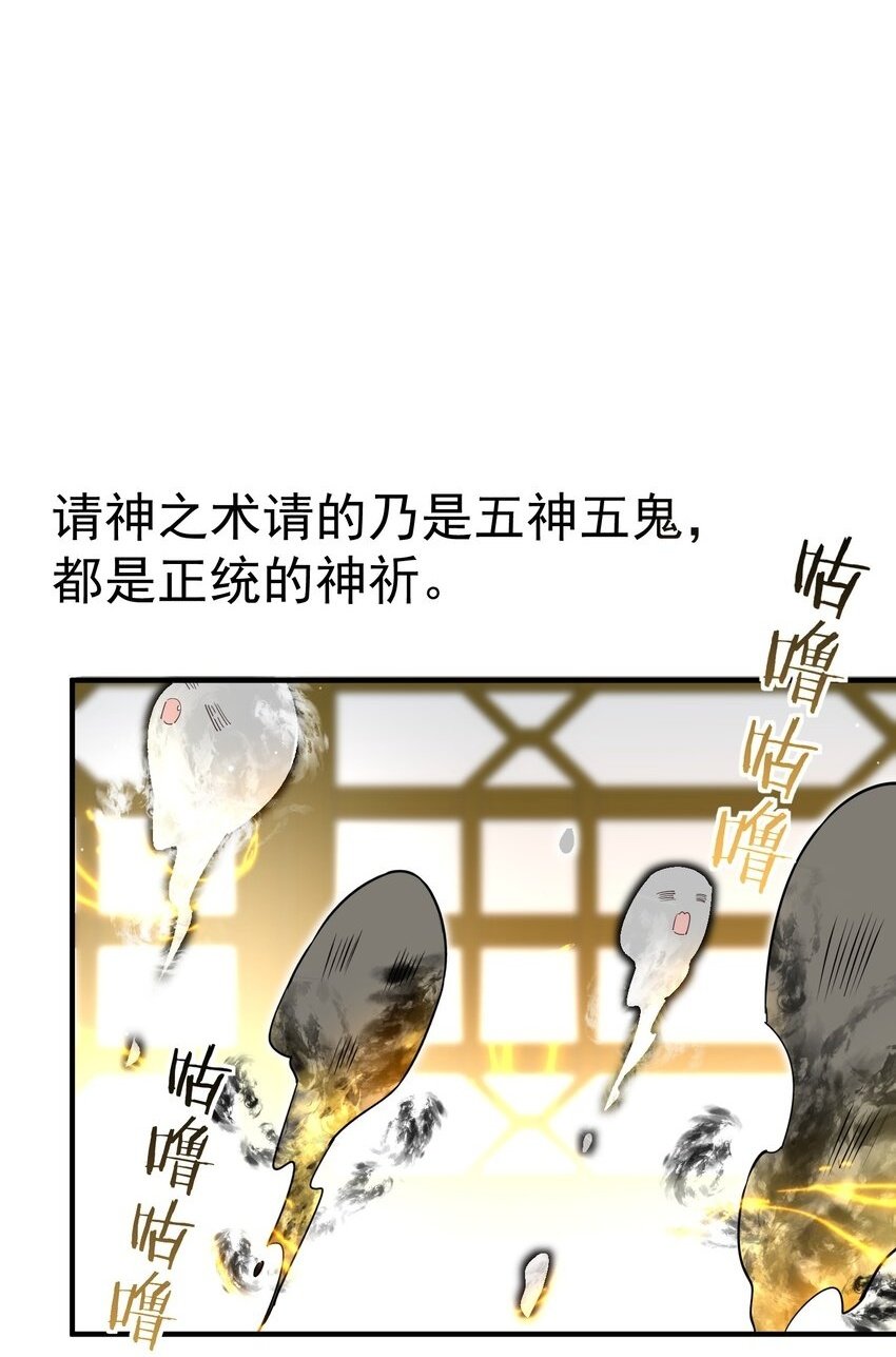 011 良主1