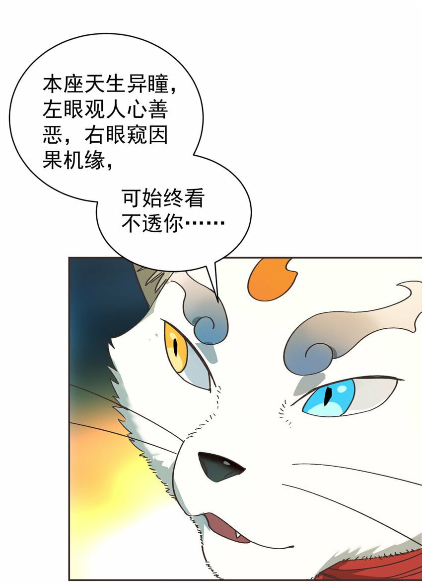 012 旧友40