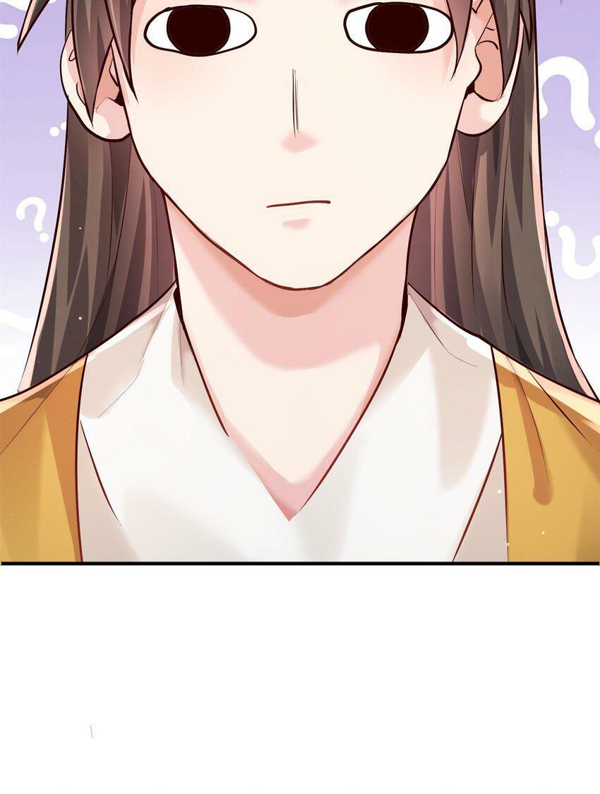001 夫君112