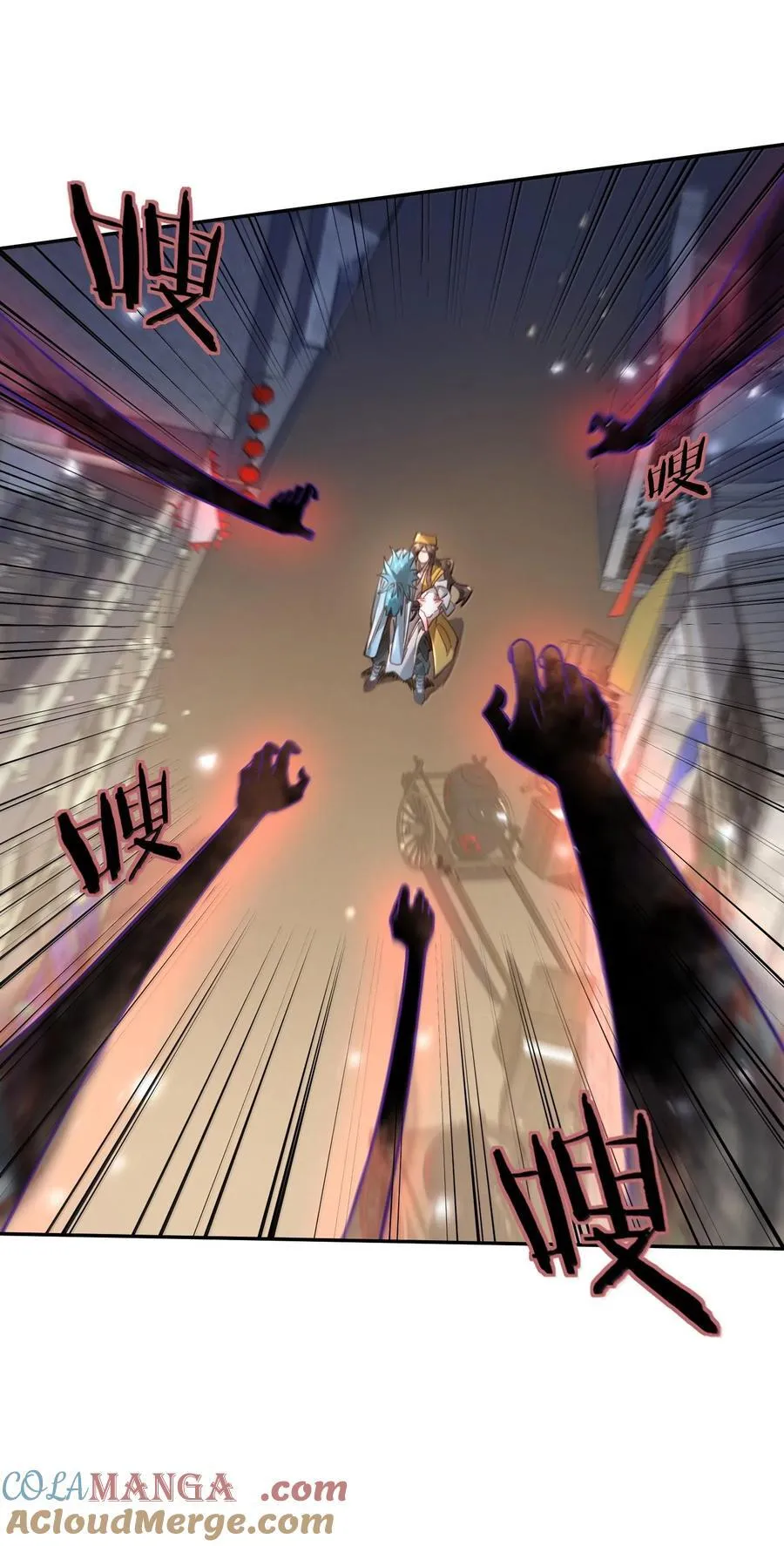 042 九子鬼母36