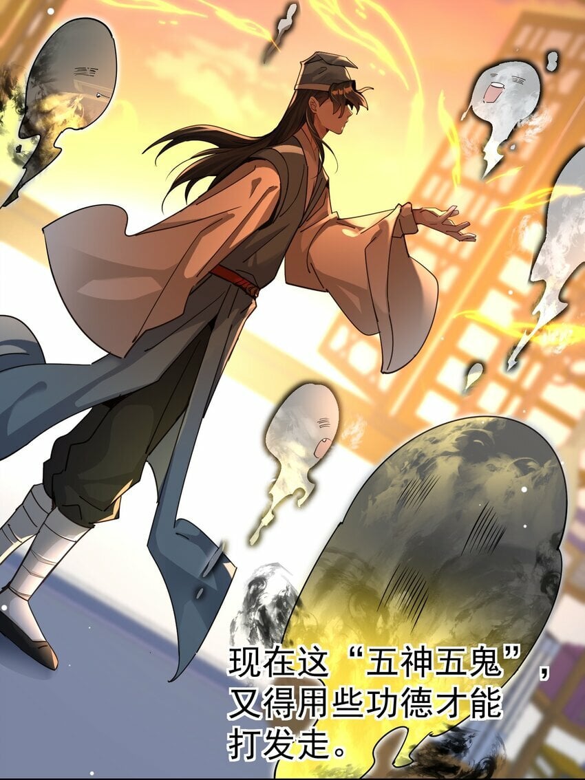 011 良主3