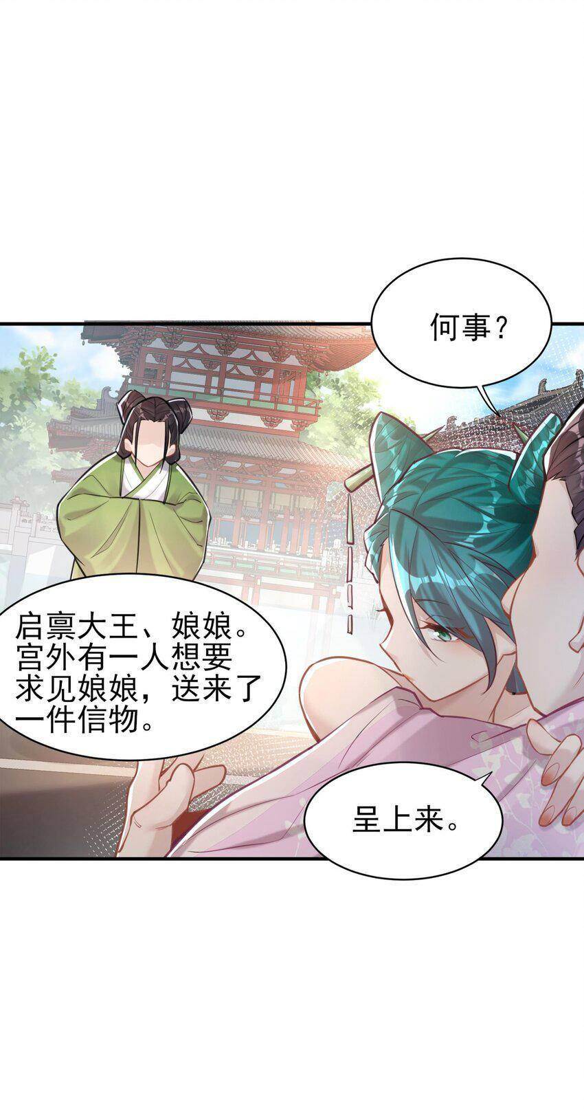 007 通缉45