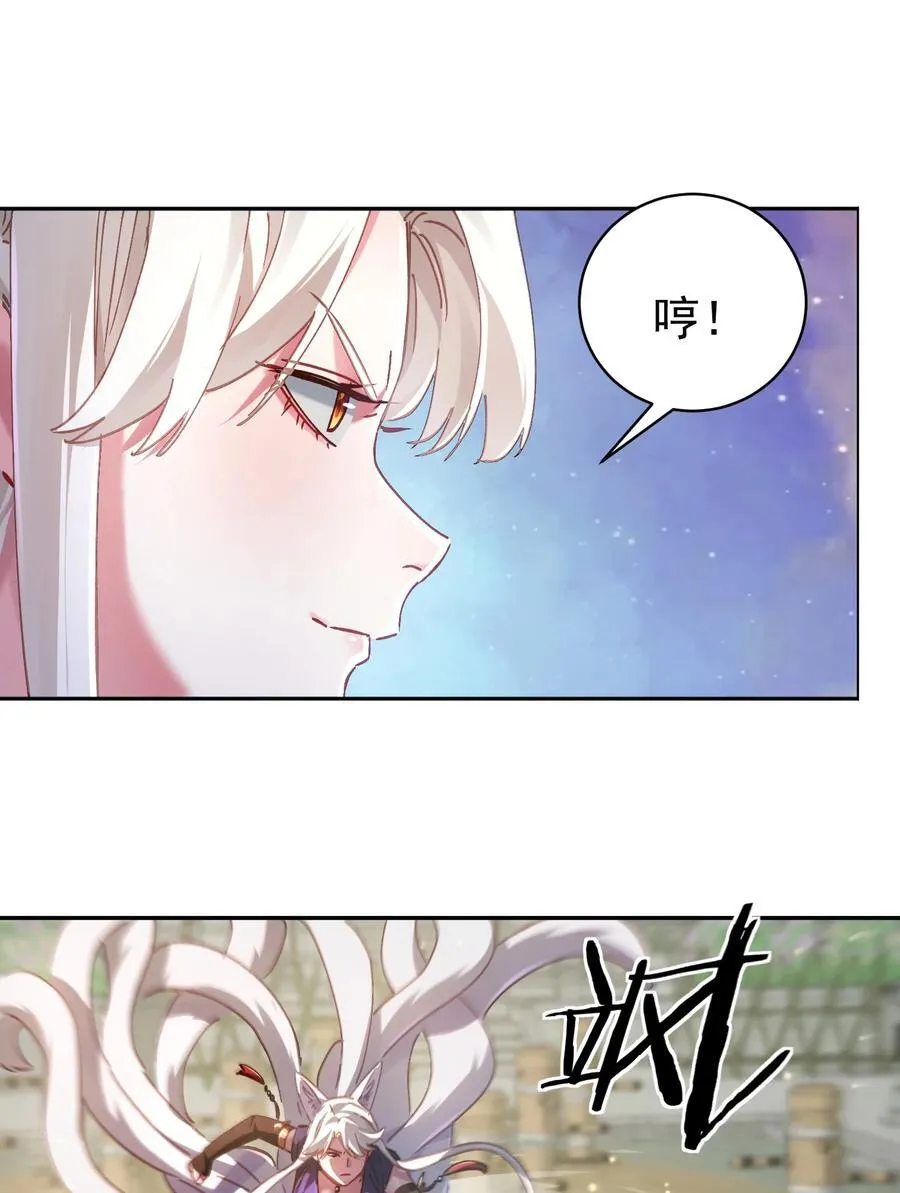 38 颇有自知之明38