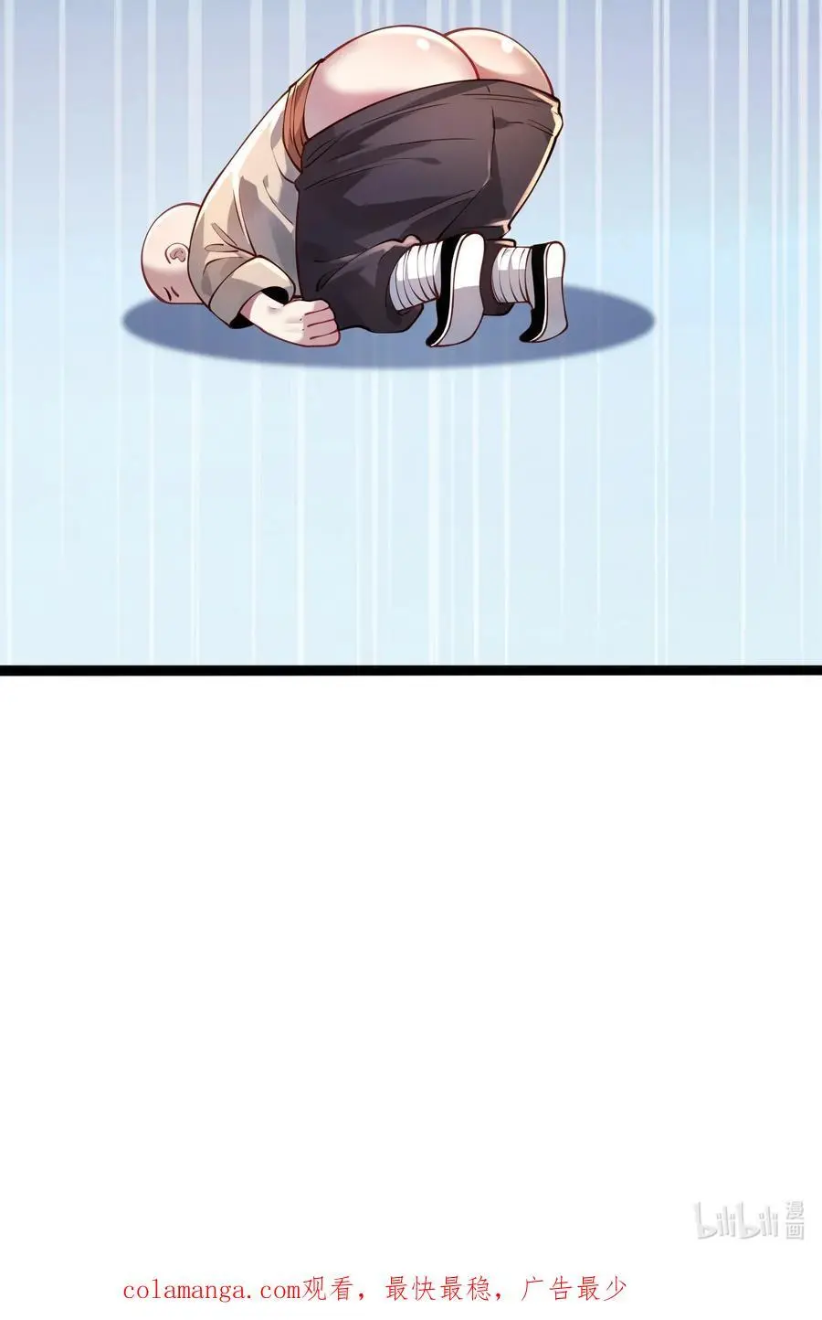 033 同门70