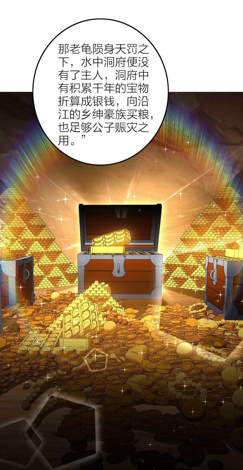 005 夫婿49
