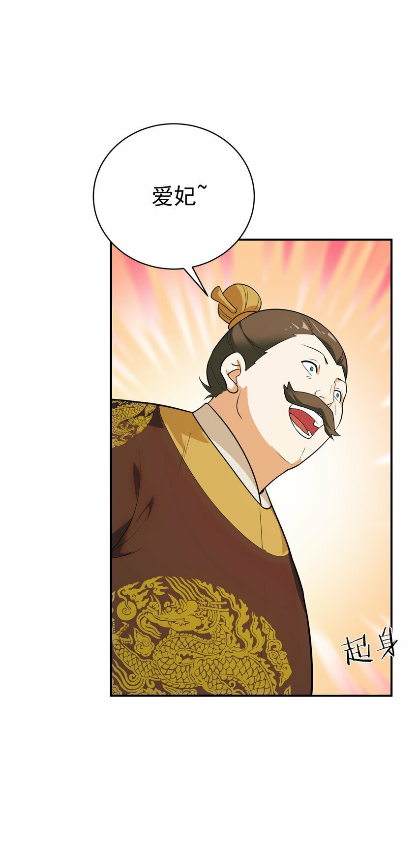 012 旧友66