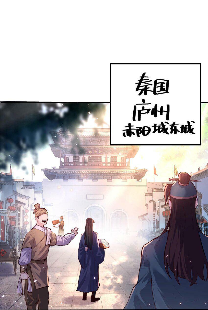 001 夫君2