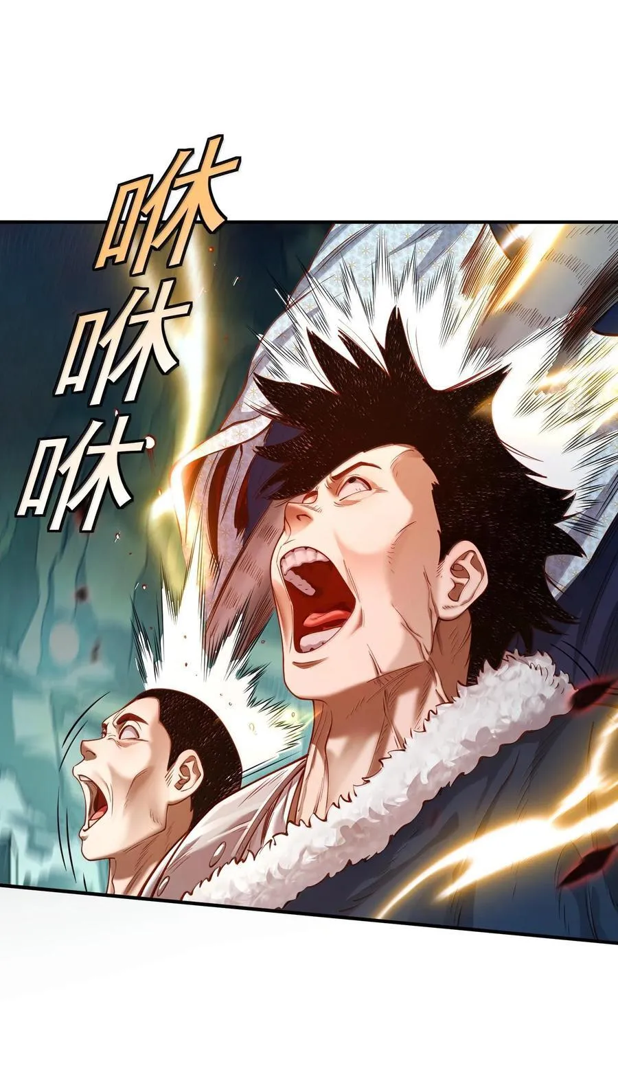 040 伤天害理少做10