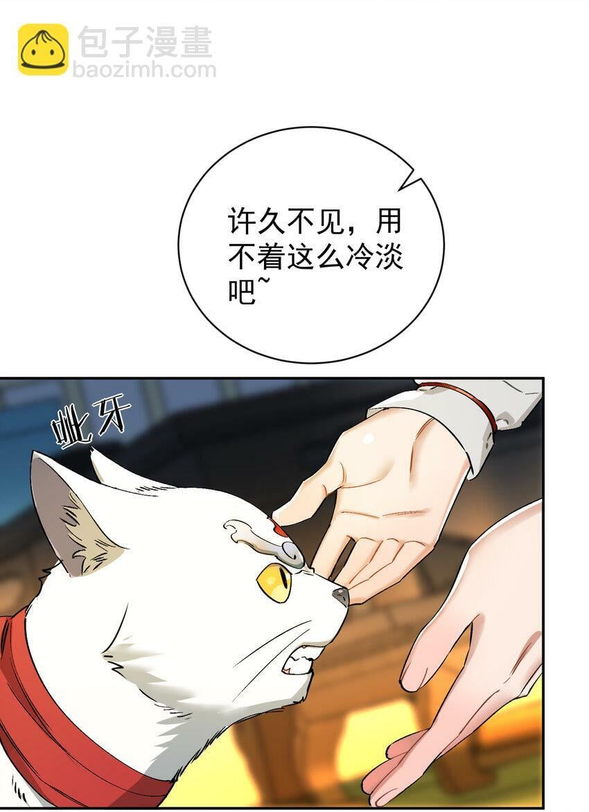 012 旧友31