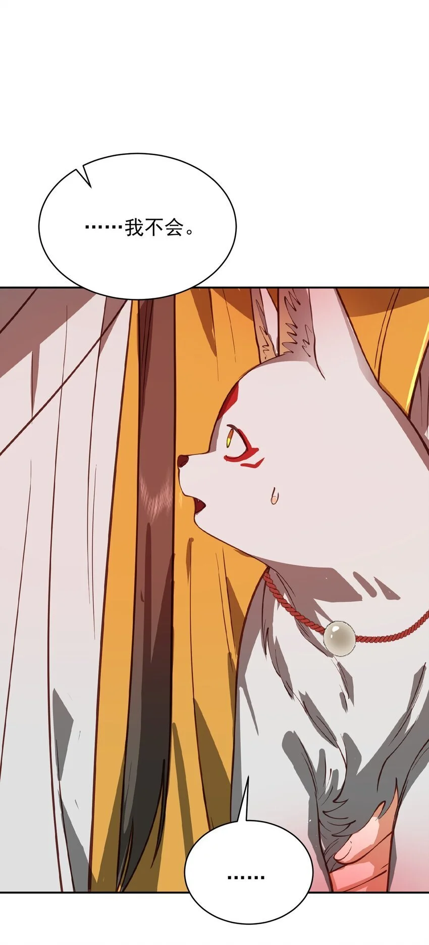 031 神像63