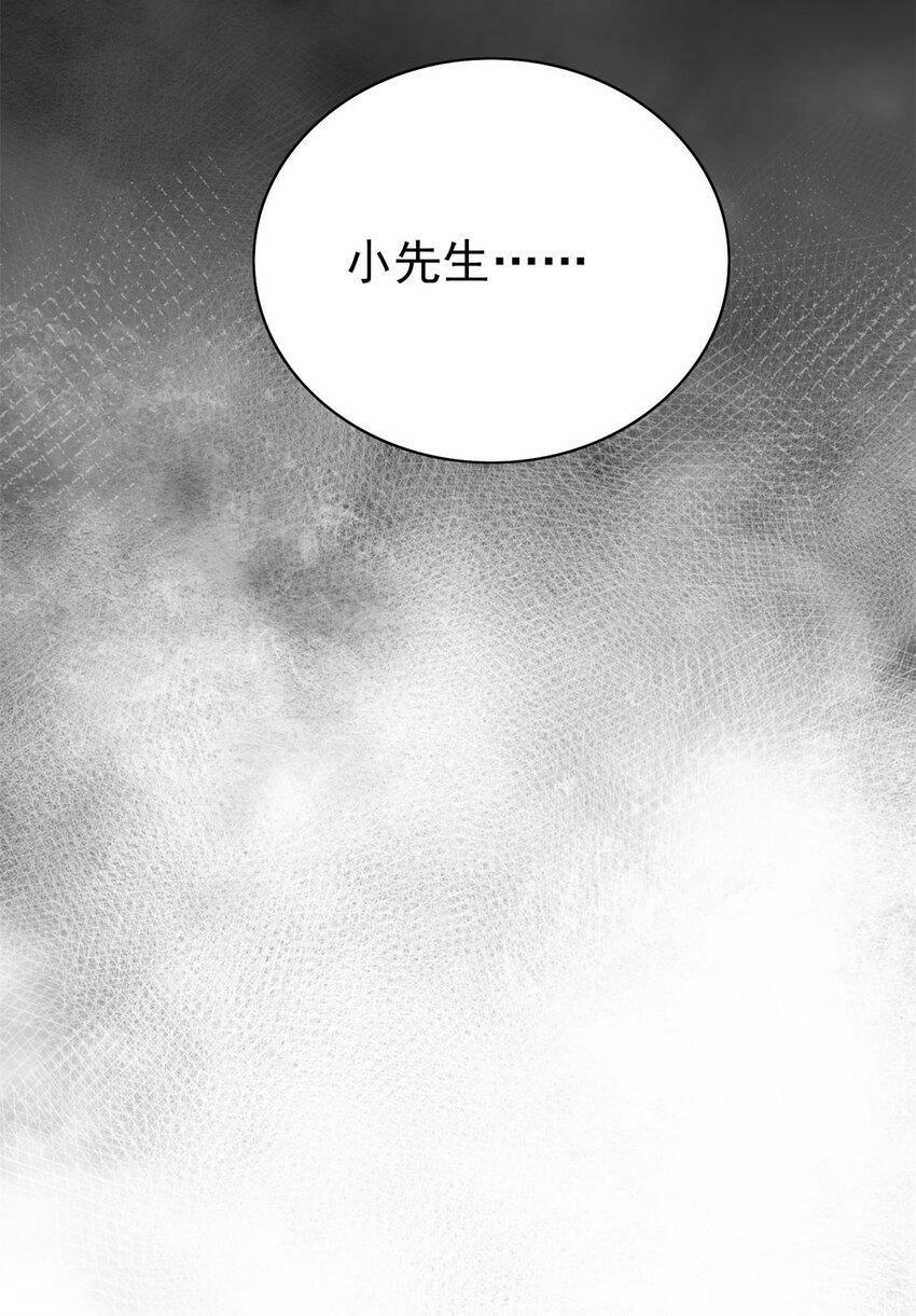 006 国运54