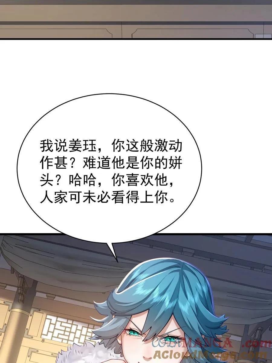 37 器成27