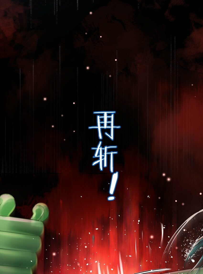 017 玉石23