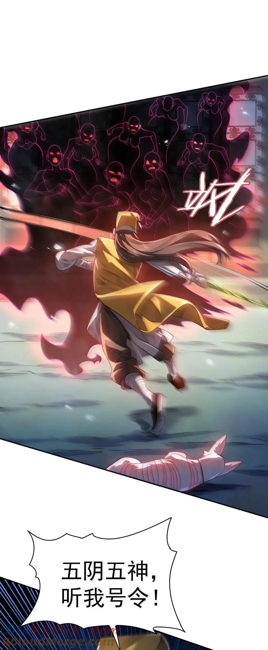 042 九子鬼母27