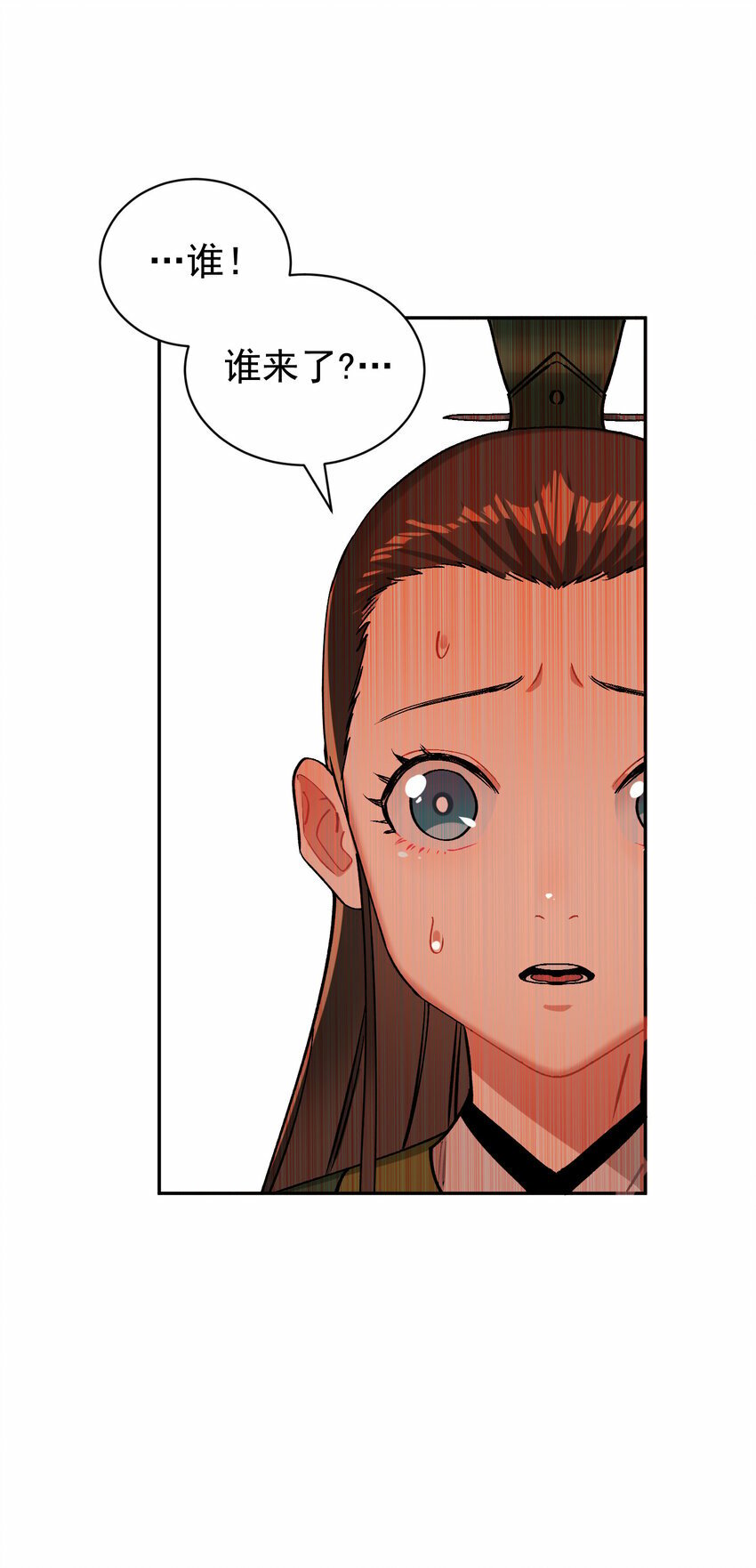 012 旧友22