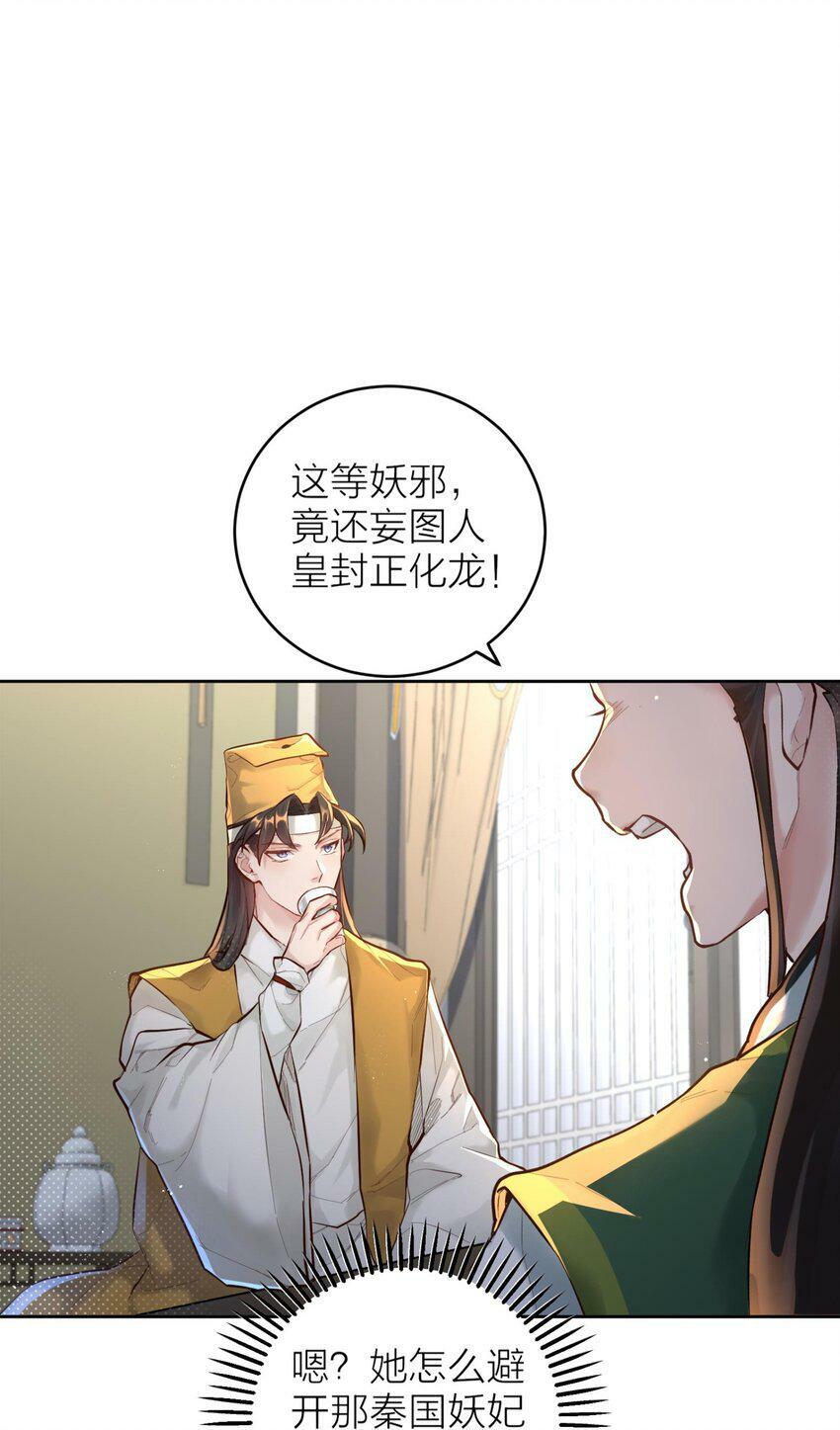 005 夫婿41