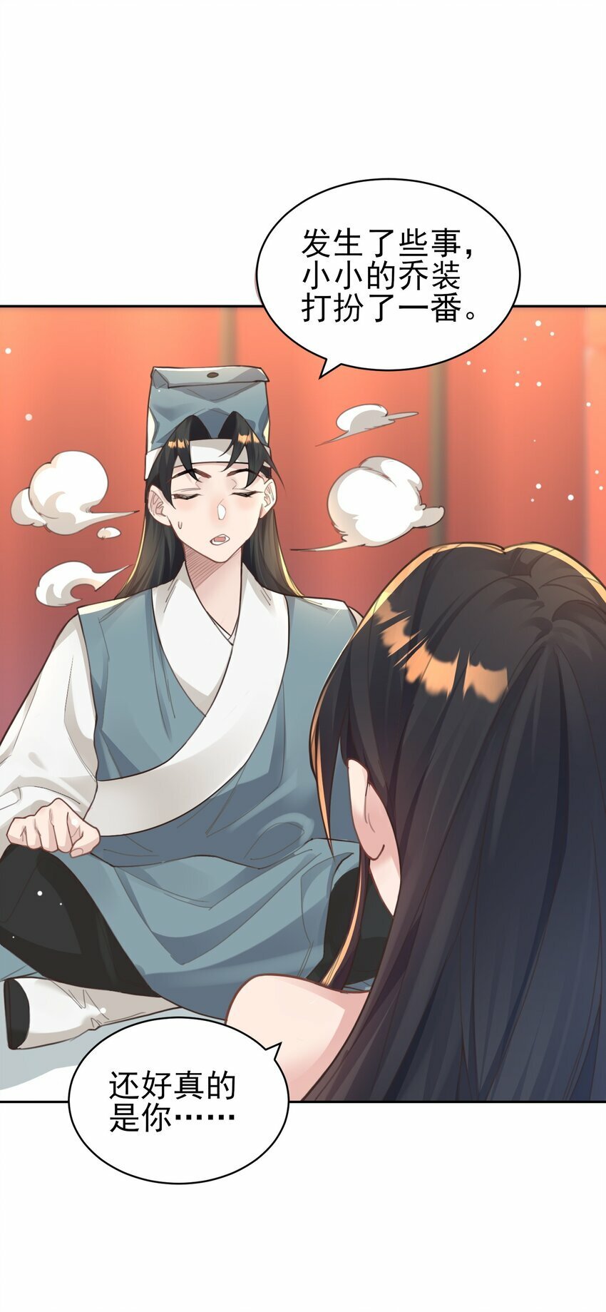 010 解毒44
