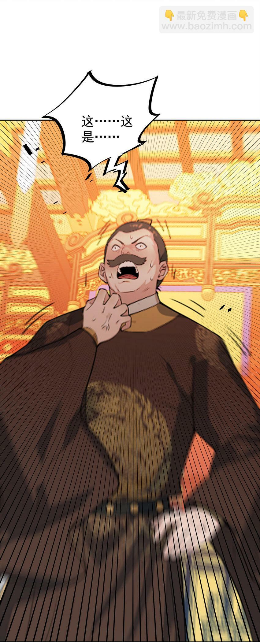012 旧友71