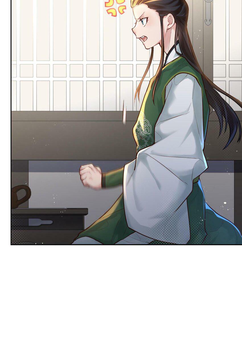 005 夫婿40